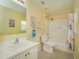 1838 Pointe West Way - Photo 24