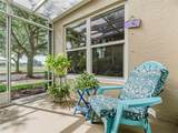 1838 Pointe West Way - Photo 28