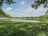 1838 Pointe West Way - Photo 7