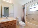 781 Glencove Street - Photo 16