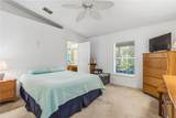 131 Bellamy Trail - Photo 17