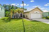 131 Bellamy Trail - Photo 2