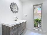 1200 Poitras Drive - Photo 12