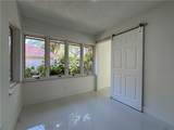1200 Poitras Drive - Photo 8