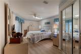 572 Citrus Avenue - Photo 17