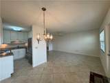 4 Vista Gardens Trail - Photo 7