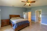 414 Ash Street - Photo 16