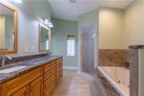 414 Ash Street - Photo 19