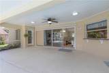 414 Ash Street - Photo 27