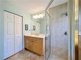 2045 Grey Falcon Circle - Photo 13