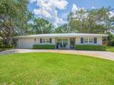 706 Iris Lane - Photo 2