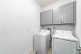 4749 Wellington Way - Photo 24
