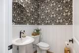 5752 Bent Pine Square - Photo 23