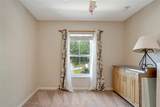 1543 Par Court - Photo 15