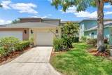 1543 Par Court - Photo 4