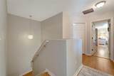 1543 Par Court - Photo 9