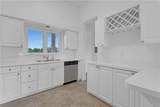5065 Harmony Circle - Photo 12