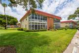 61 Woodland Drive - Photo 1