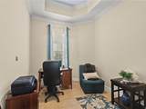 4405 65th Drive - Photo 19