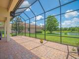 4405 65th Drive - Photo 20