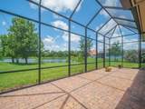 4405 65th Drive - Photo 23