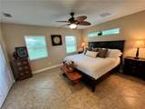 1646 71st Court - Photo 8