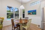 1357 Island Club Square - Photo 11
