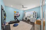 858 George Street - Photo 14