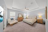858 George Street - Photo 15