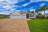858 George Street - Photo 6