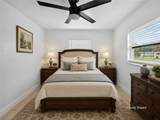 2444 3rd Street - Photo 22