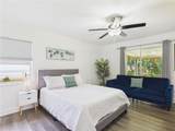 662 Vocelle Avenue - Photo 13