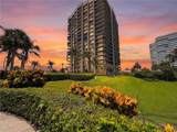 5047 Highway A1a Highway - Photo 1