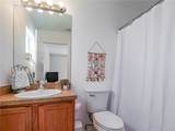 1575 17th Court - Photo 16