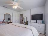 1575 17th Court - Photo 18