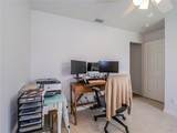 1575 17th Court - Photo 25