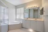 3120 Anthem Way - Photo 19