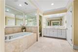 11 Royal Palm Point - Photo 25