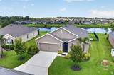 2233 Stratton Terrace - Photo 3