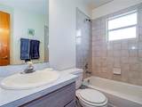 129 Redgrave Drive - Photo 17