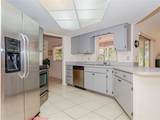 129 Redgrave Drive - Photo 8