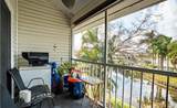 1907 Aynsley Way - Photo 18