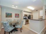 5095 Fairways Circle - Photo 15