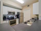 5095 Fairways Circle - Photo 16