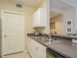5095 Fairways Circle - Photo 18