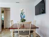 1954 5th Avenue - Photo 10