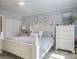 1954 5th Avenue - Photo 12