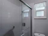 1954 5th Avenue - Photo 16