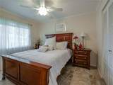 1954 5th Avenue - Photo 17