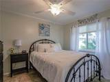 1954 5th Avenue - Photo 19